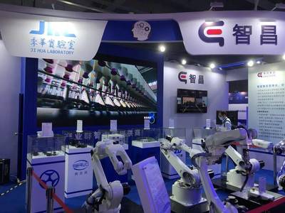 自主創新賦智機器人大腦，凝聚中國智造力量——專訪智昌集團技術推廣服務